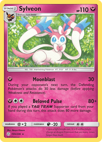 Sylveon Cosmic Eclipse Pokemon Card