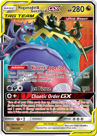 Naganadel & Guzzlord-GX Cosmic Eclipse Pokemon Card