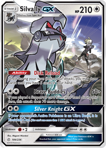 Silvally-GX Cosmic Eclipse Pokemon Card