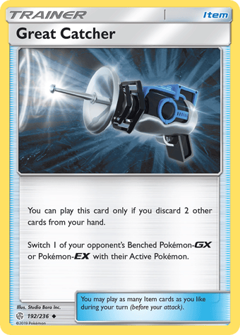 Great Catcher Cosmic Eclipse Pokemon Card