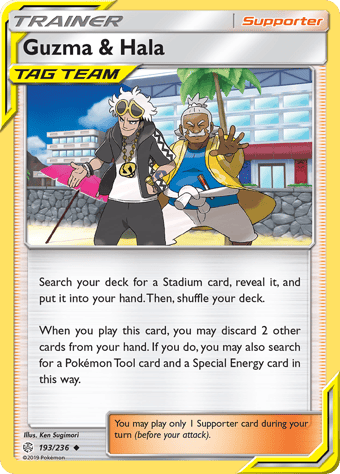 Guzma & Hala Cosmic Eclipse Pokemon Card