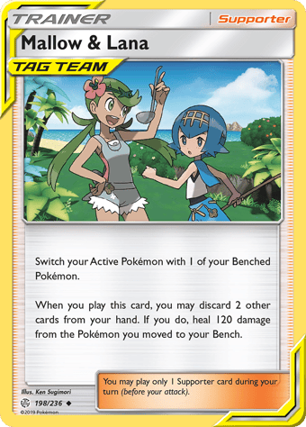 Mallow & Lana Cosmic Eclipse Pokemon Card