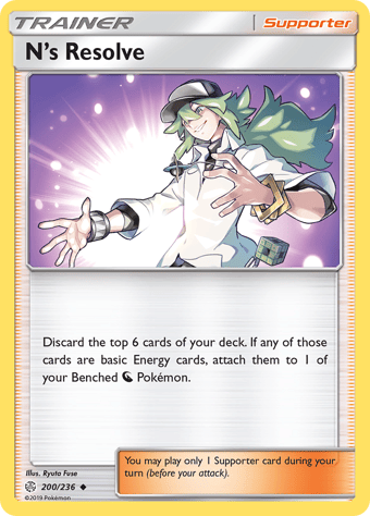 N's Resolve Cosmic Eclipse Pokemon Card