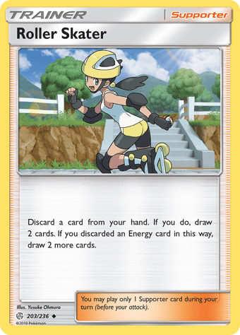 Roller Skater Cosmic Eclipse Pokemon Card