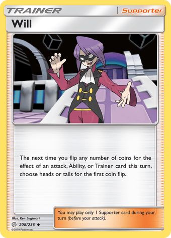 Will Cosmic Eclipse Pokemon Card