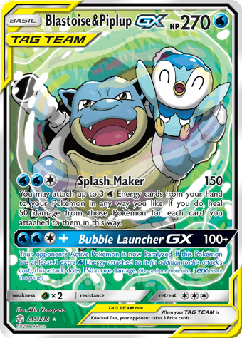Blastoise & Piplup-GX Cosmic Eclipse Pokemon Card