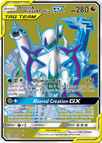 Arceus & Dialga & Palkia-GX Cosmic Eclipse Pokemon Card