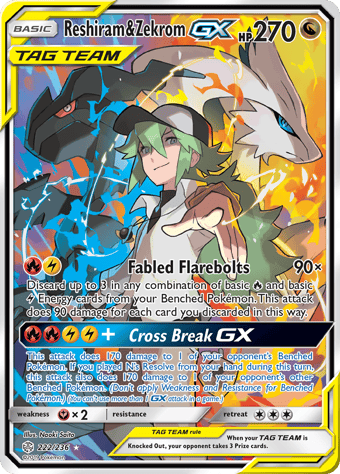Reshiram & Zekrom-GX Cosmic Eclipse Pokemon Card