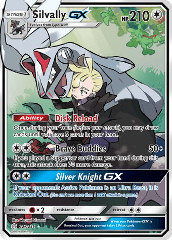 Silvally-GX Cosmic Eclipse Pokemon Card