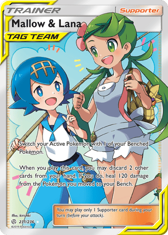 Mallow & Lana Cosmic Eclipse Pokemon Card