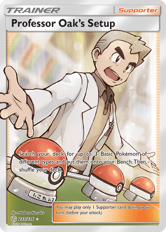 Professor Oak's Setup Cosmic Eclipse Pokemon Card