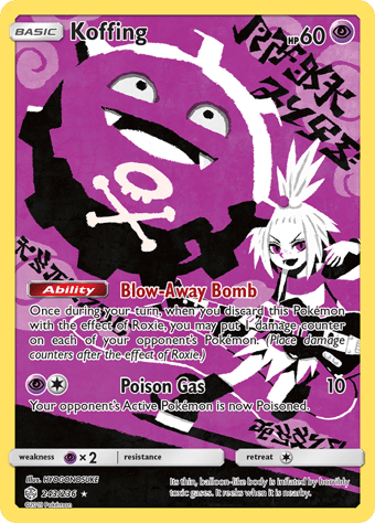 Koffing Cosmic Eclipse Pokemon Card