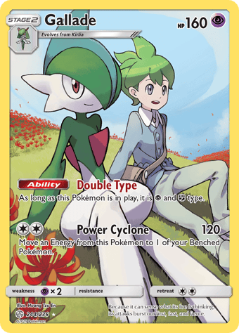 Gallade Cosmic Eclipse Pokemon Card
