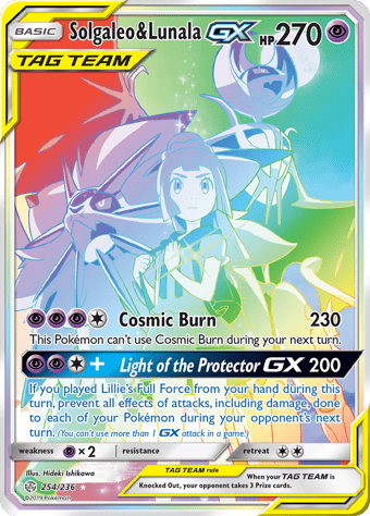 Solgaleo & Lunala-GX Cosmic Eclipse Pokemon Card