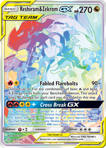 Reshiram & Zekrom-GX Cosmic Eclipse Pokemon Card