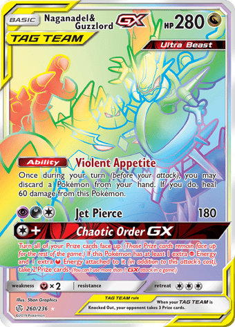 Naganadel & Guzzlord-GX Cosmic Eclipse Pokemon Card