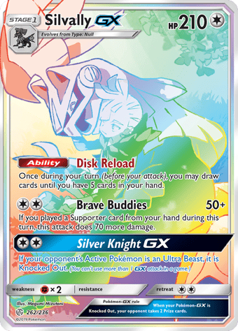 Silvally-GX Cosmic Eclipse Pokemon Card