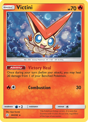 Victini Cosmic Eclipse Pokemon Card