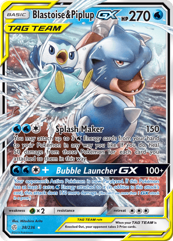Blastoise & Piplup-GX Cosmic Eclipse Pokemon Card