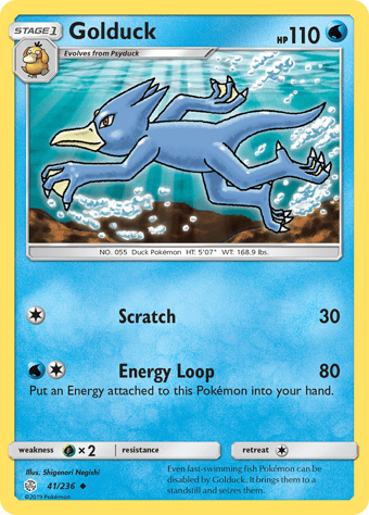 Golduck Cosmic Eclipse Pokemon Card