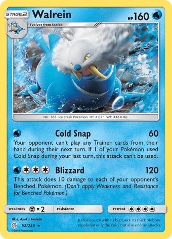 Walrein Cosmic Eclipse Pokemon Card