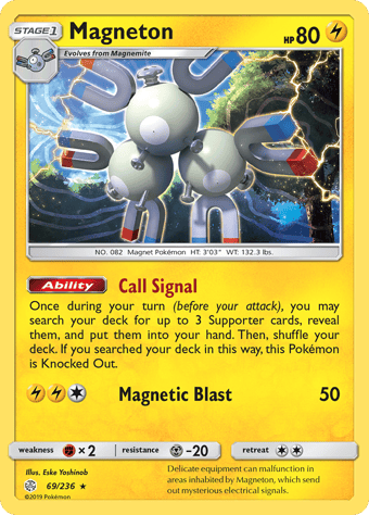 Magneton Cosmic Eclipse Pokemon Card