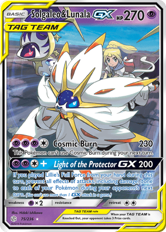 Solgaleo & Lunala-GX Cosmic Eclipse Pokemon Card