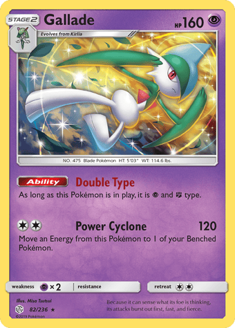 Gallade Cosmic Eclipse Pokemon Card