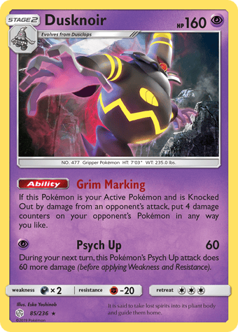 Dusknoir Cosmic Eclipse Pokemon Card