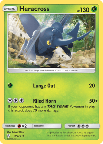 Heracross Cosmic Eclipse Pokemon Card