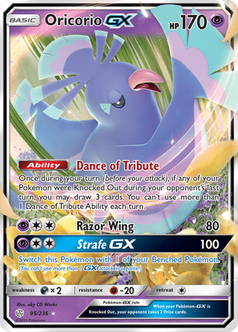 Oricorio-GX Cosmic Eclipse Pokemon Card