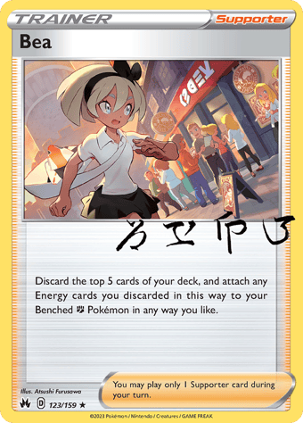 Bea Crown Zenith Pokemon Card