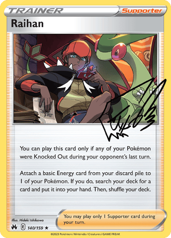 Raihan Crown Zenith Pokemon Card