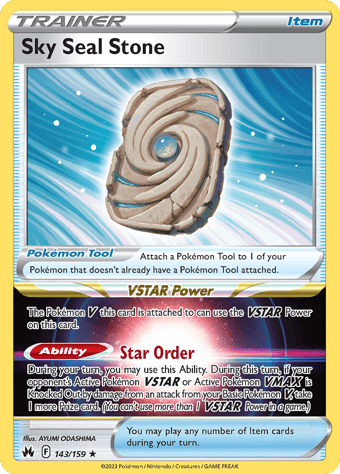 Sky Seal Stone Crown Zenith Pokemon Card