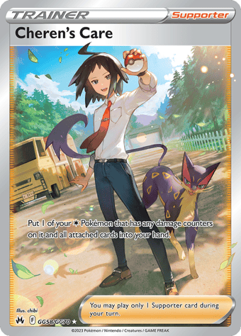 Cheren's Care Crown Zenith Pokemon Card
