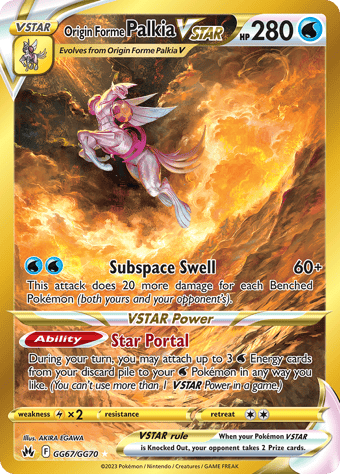 Origin Forme Palkia VSTAR Crown Zenith Pokemon Card