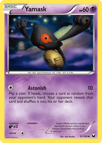 Yamask Dark Explorers Pokemon Card
