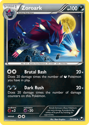 Zoroark Dark Explorers Pokemon Card