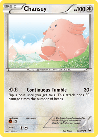Chansey Dark Explorers Pokemon Card