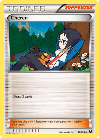 Cheren Dark Explorers Pokemon Card