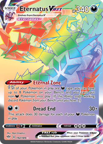 Eternatus VMAX Darkness Ablaze Pokemon Card