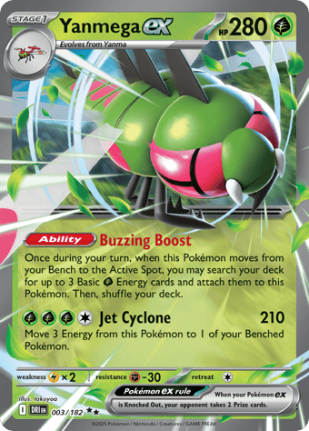 Yanmega EX Destined Rivals Pokemon Card