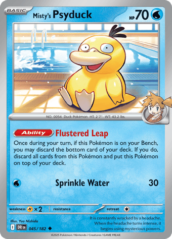 Misty's Psyduck Destined Rivals Pokemon Card