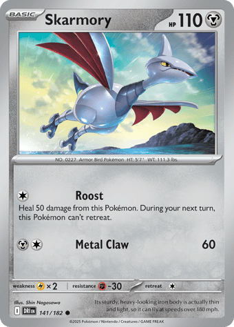 Skarmory Destined Rivals Pokemon Card