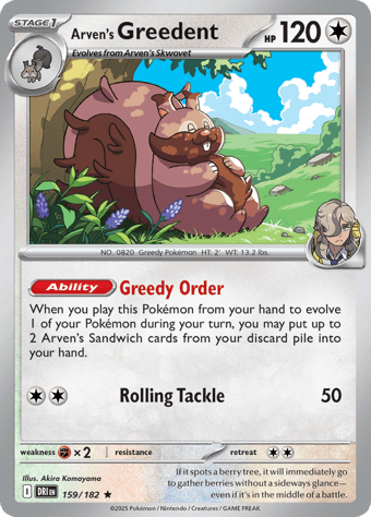 Arven's Greedent Destined Rivals Pokemon Card