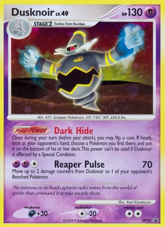 Dusknoir DP Black Star Promos Pokemon Card