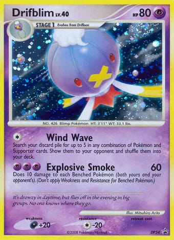 Drifblim DP Black Star Promos Pokemon Card