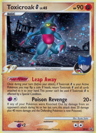 Toxicroak G DP Black Star Promos Pokemon Card