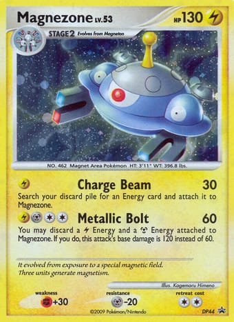 Magnezone DP Black Star Promos Pokemon Card