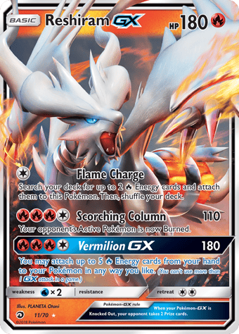 Reshiram-GX Dragon Majesty Pokemon Card